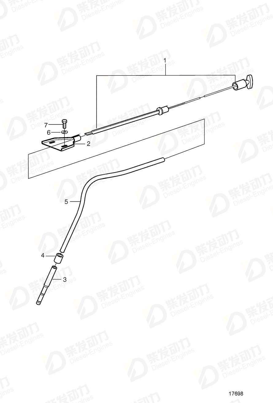 volvo penta Dipstick 471828 Drawing volvo penta Dipstick 471828 Drawing